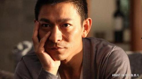 吃瓜直播间爆料刘德华,背后真相令人震惊