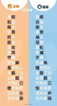 吃瓜爆料总结150字,吃瓜爆料揭露明星背后真相