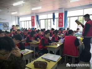 瓜州中学今日生活老师名单,守护学子温馨家园