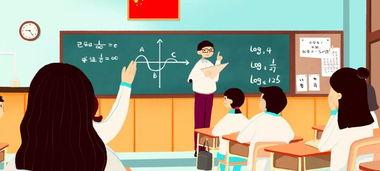 瓜州中学今日生活老师名单,守护学子温馨家园