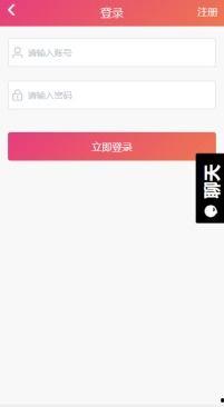 黑料吃瓜网下载,下载背后的真相与内幕