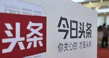 瓜尔多斯今日头条,聚焦时事热点，洞察政策动向
