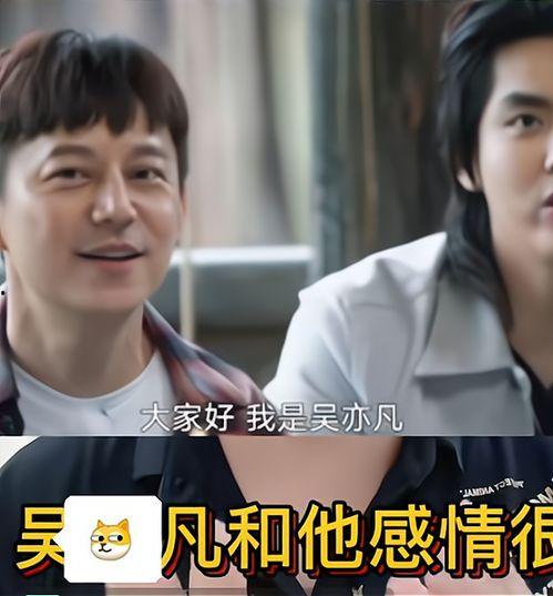 明星吃瓜爆料进监狱视频,监狱生活首度曝光
