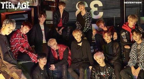 韩娱吃瓜爆料seventeen,揭秘韩娱吃瓜爆料背后的真相