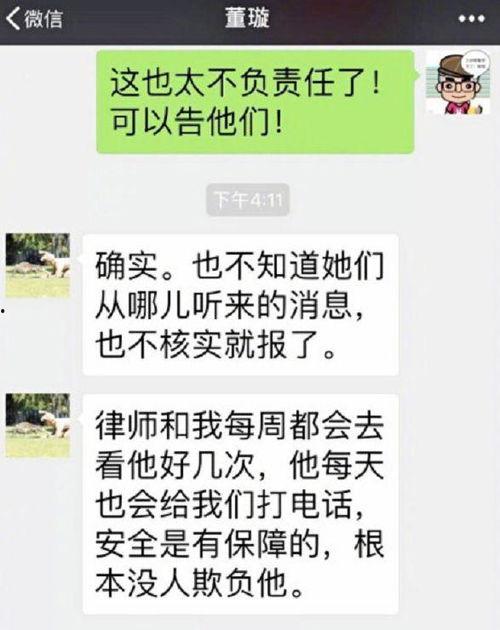 蘑菇视频吃瓜爆料每日大赛,每日大赛精彩瞬间大盘点