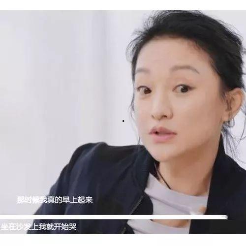 吃瓜爆料周迅早期,吃瓜爆料中的青春印记