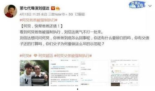 吃瓜视频真实记录爆料,真实爆料事件全记录