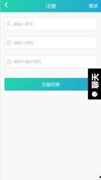 黑料海外吃瓜