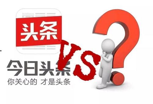 吃瓜小娇娇今日头条,揭秘娱乐圈最新热点事件
