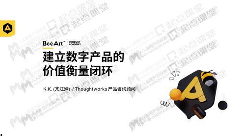 今日份麻瓜生活说说文案,揭秘今日份魔法生活的点点滴滴