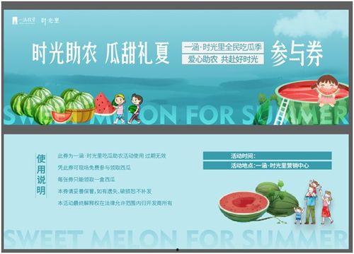 今日吃瓜独家爆料正能量,正能量爆料，温暖你我他