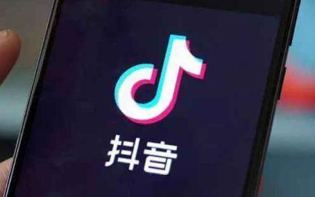 抖音短视频,揭秘网红背后的故事