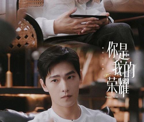 吃瓜爆料少女小说,吃瓜少女的校园风云录