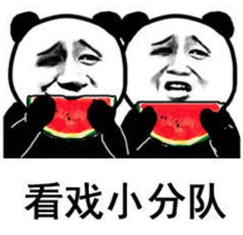 今日的吃瓜群众,娱乐圈最新爆料揭秘