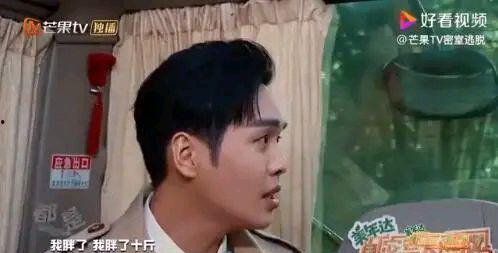 吃瓜爆料男星咩咩是谁啊,吃瓜爆料中的神秘男星“咩咩”身份大起底