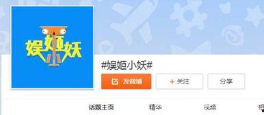 爆料吃瓜账号是真的吗,真相还是虚构？