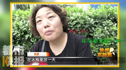 吃瓜网24小时吃瓜黑料