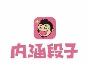 最热吃瓜今日吃瓜内涵段子,笑料百出，内涵段子盘点