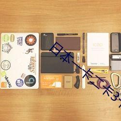 吃瓜爆料的qq群号,吃瓜爆料QQ群号背后的神秘世界