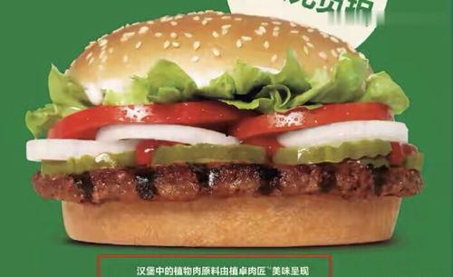 黑料Pro黑料吃瓜明星下载,明星瓜料下载背后的真相