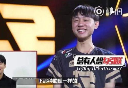 任嘉伦罗志祥今日吃瓜,娱乐圈风云再起，真相揭秘！