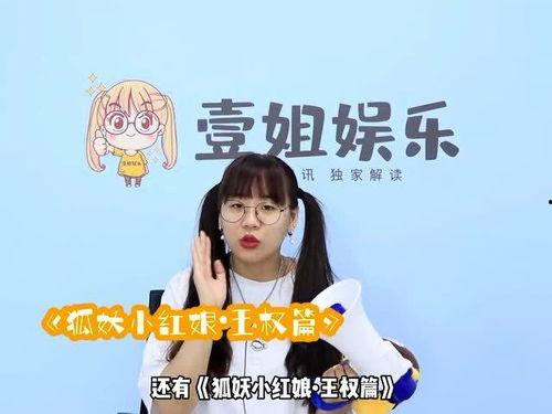 时代少年团爆料吃瓜,揭秘娱乐圈背后的“瓜田”故事