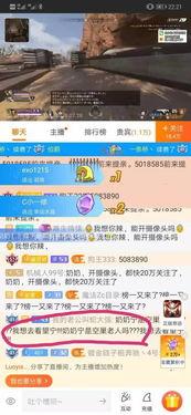 今日份吃瓜直播回放,精彩瞬间回顾，揭秘幕后故事