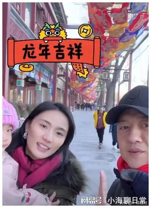 吃瓜娱乐爆料完整版