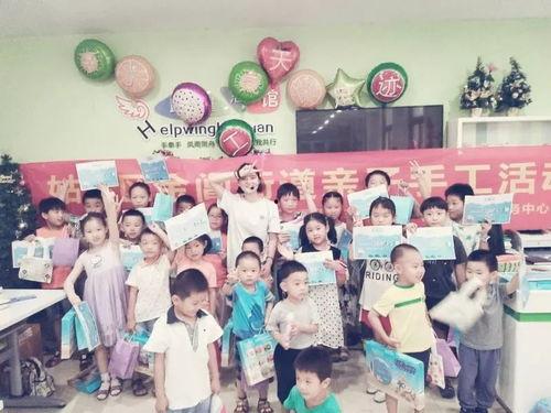 吃瓜爆料小课堂图文