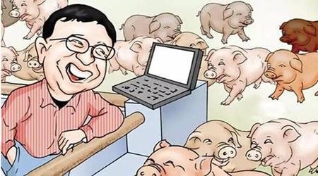 吃瓜爆料小课堂图文