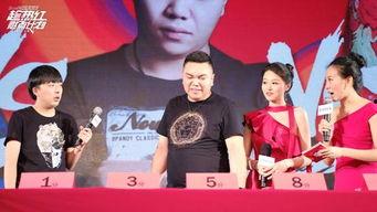 吃瓜爆料王者主播视频,视频内容深度解析