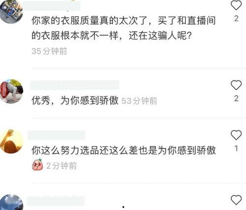 免费吃瓜网红爆料视频在线观看,独家爆料视频在线观看