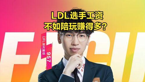 校园爆料吃最新的瓜pua,揭秘Pua背后的真实故事