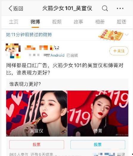 点击快乐吃瓜明星黑料在线,点击快乐吃瓜，明星黑料一网打尽