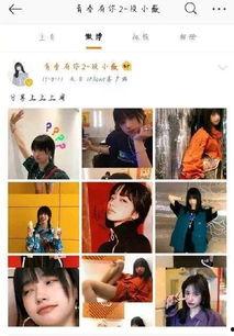 点击快乐吃瓜明星黑料在线,点击快乐吃瓜，明星黑料一网打尽