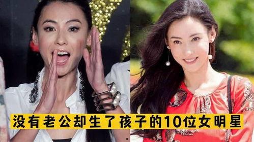 女明星生孩子吃瓜爆料图片,甜蜜瓜料曝光，温馨画面引网友热议