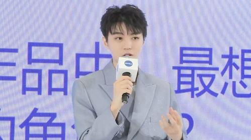 吃瓜爆料王俊凯,吃瓜爆料背后的明星生活揭秘