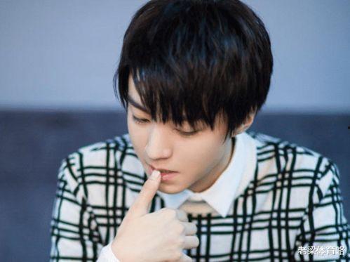 吃瓜爆料王俊凯,吃瓜爆料背后的明星生活揭秘