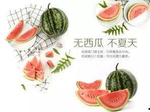 潍坊今日吃瓜最新消息,揭秘今日热点事件背后的真相