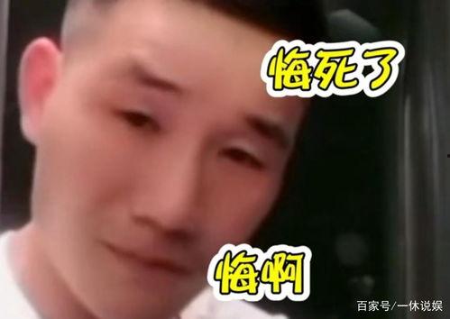 吃瓜爆料白越光