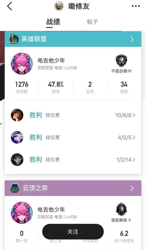 今日吃瓜热每日更新,盘点娱乐圈最新热点事件