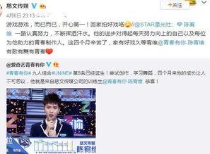 黑幕爆料吃瓜网,吃瓜网独家爆料，带你走进幕后真相