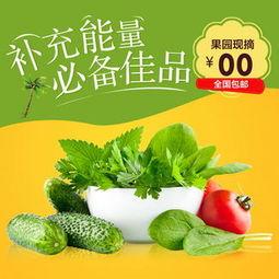 吃瓜爆料封面素材图片,吃瓜爆料，明星幕后真相大曝光