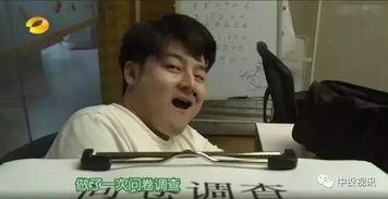 吃瓜爆料君郭老师,娱乐圈幕后真相大揭秘