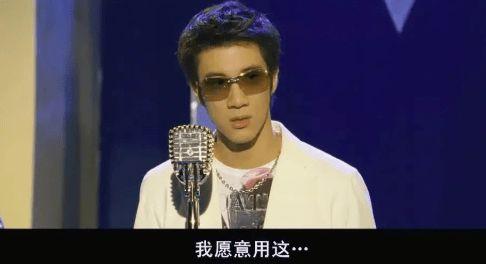 王力宏最新吃瓜爆料是真的吗,真相还是谣言？