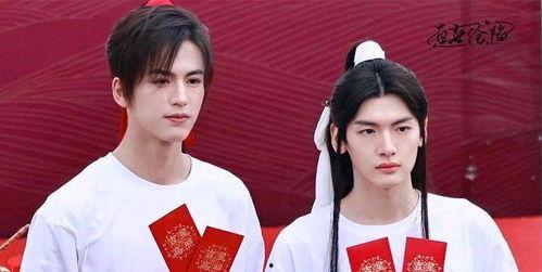 吃瓜爆料白鹿张凌赫视频