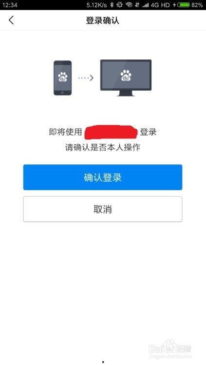 扫一扫吃瓜最新事件爆料,揭秘最新事件幕后真相