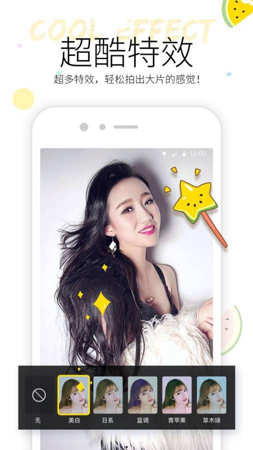 吃瓜小视频爆料站,吃瓜小视频爆料站独家爆料，明星幕后故事大公开