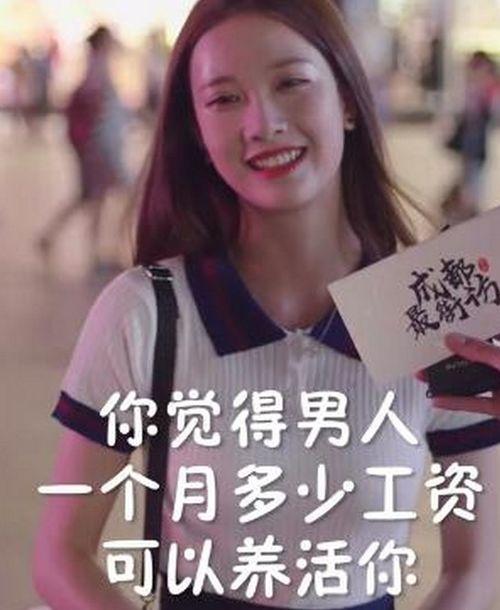 抖音黑料女网红吃瓜网站,吃瓜网站带你一探究竟