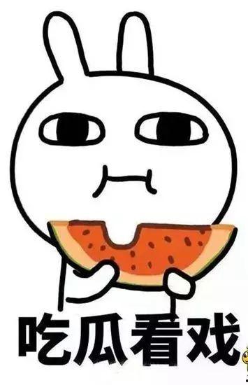 爆料吃瓜真人图片高清,高清真人图片背后的惊人真相